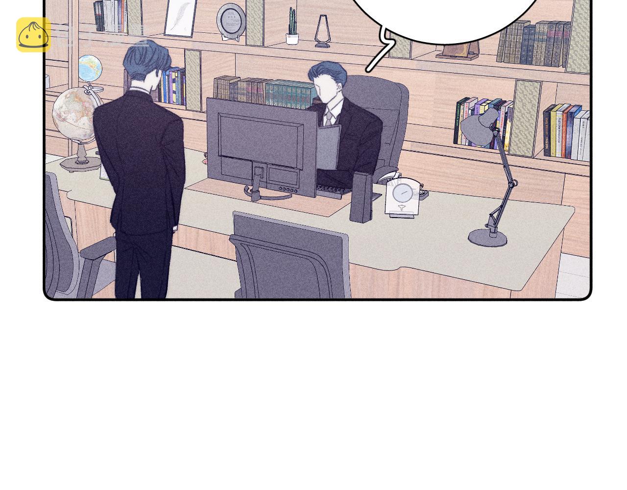 第55话 虎尾春冰53