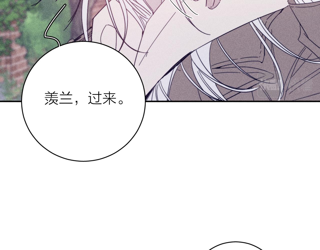 第77话 茫27