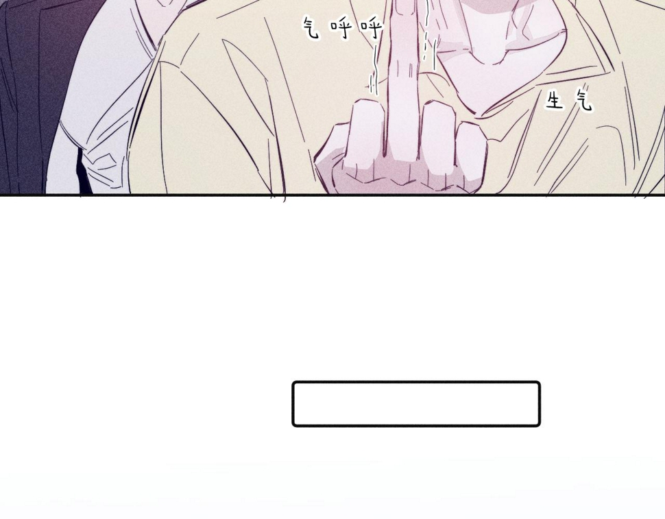 第91话 超载已久的绳索64