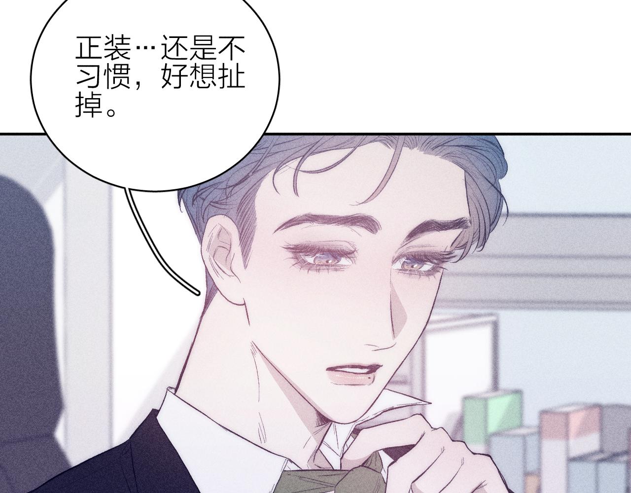 第35话 春天花会开21