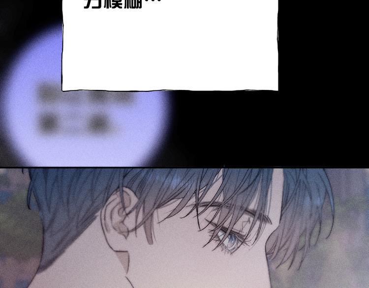 第9话 心思56