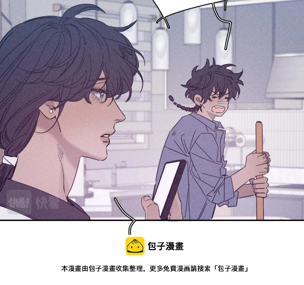 第88话 颤心49