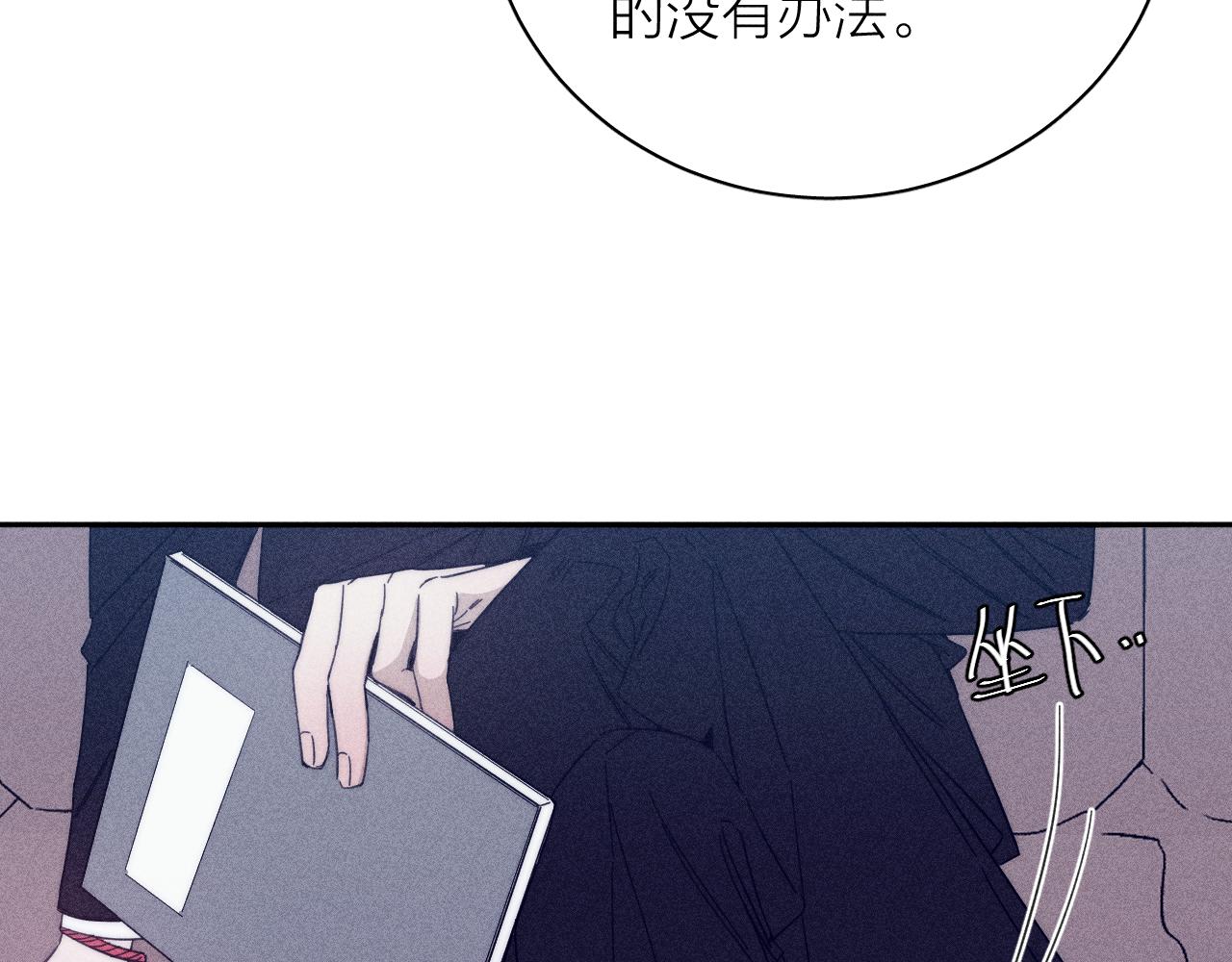 第57话 人生没有同花顺75