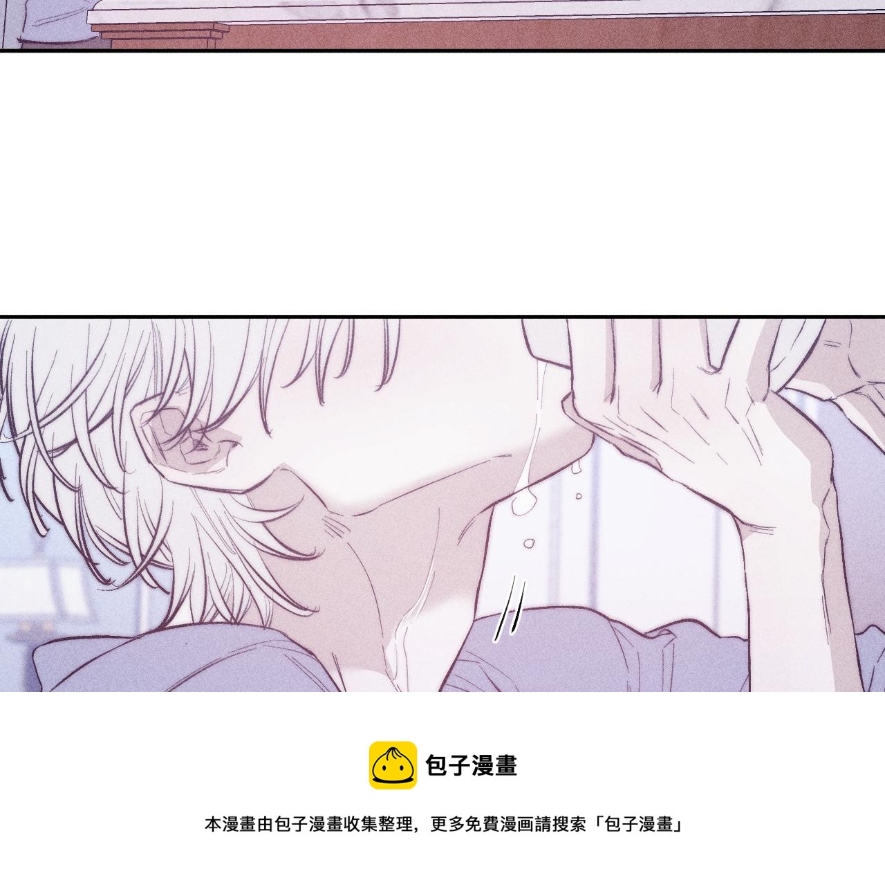第50话 落成了春泥40