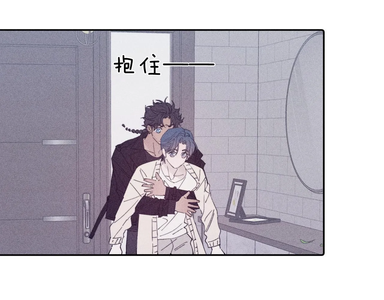 第105话 春霖秋雨5