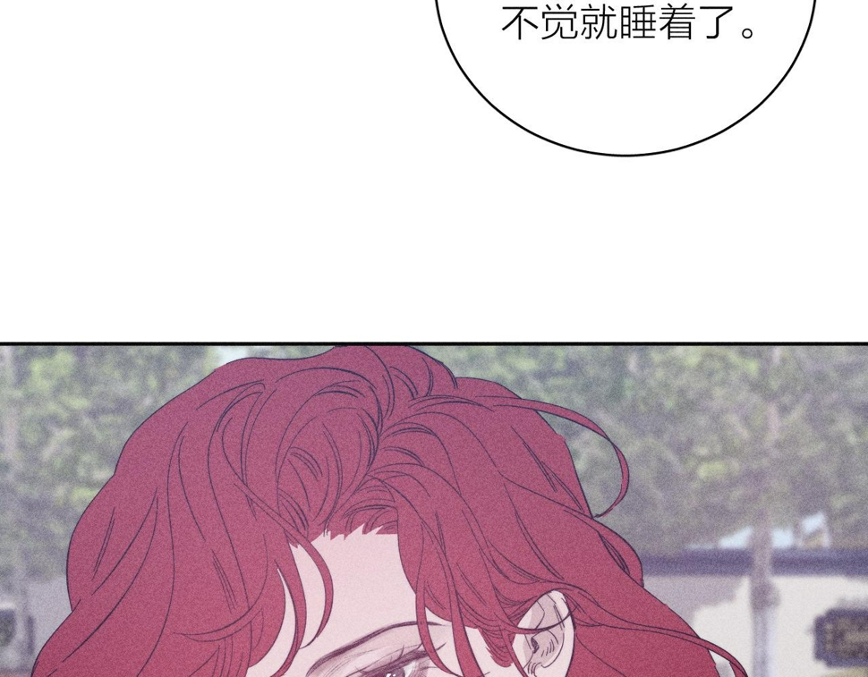 第91话 超载已久的绳索94