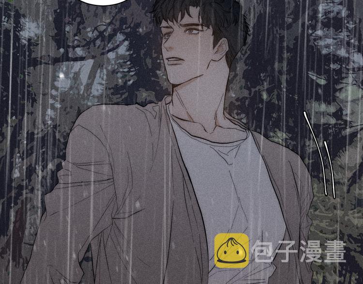 第15话 破碎2