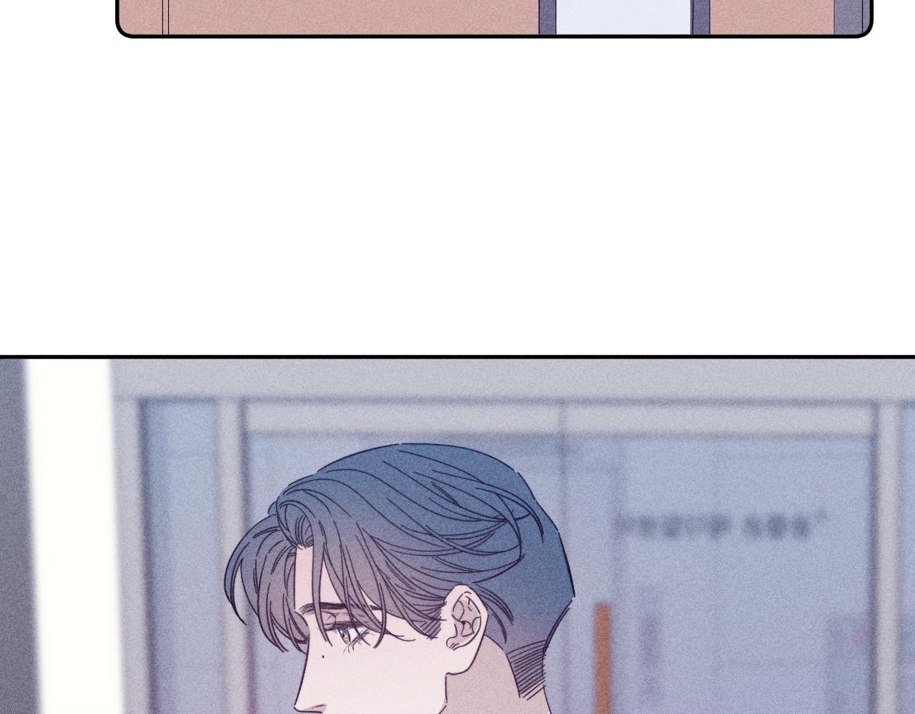 第68话 念你名字时忐忑34