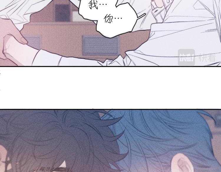 第29话 第二道闪电35