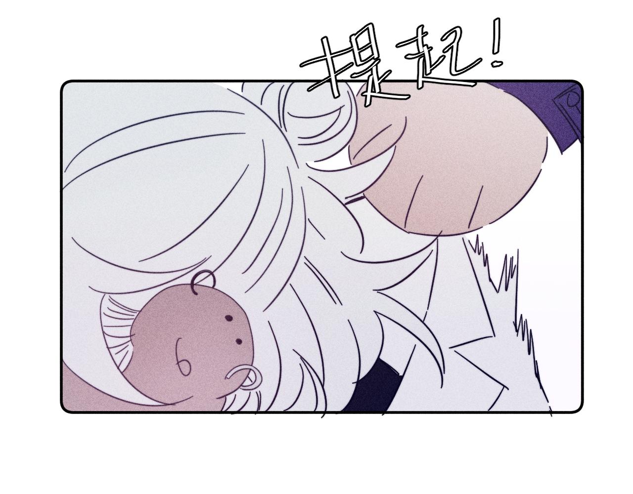 第72话 蛇鳞51