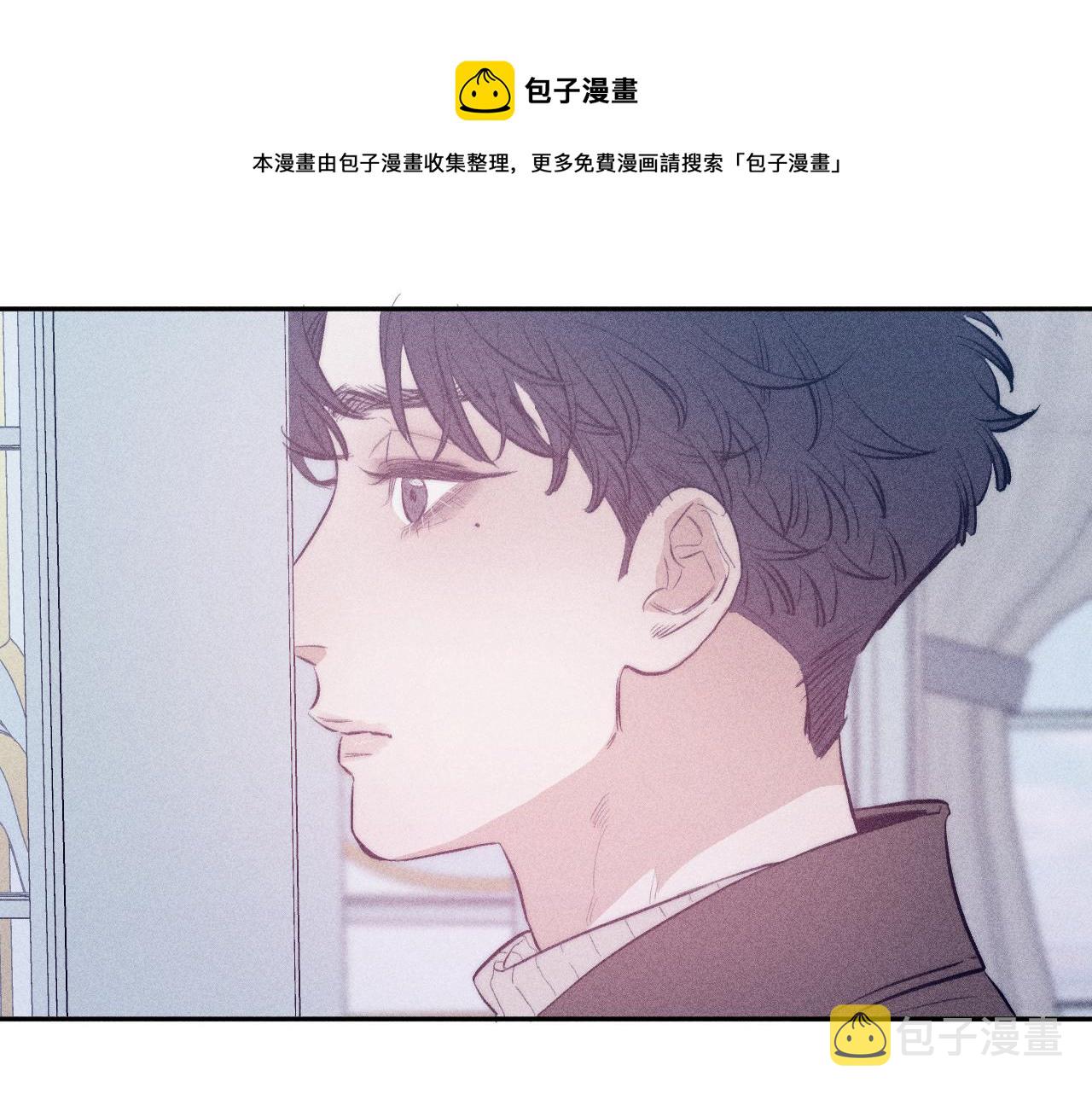 第46话 春来52
