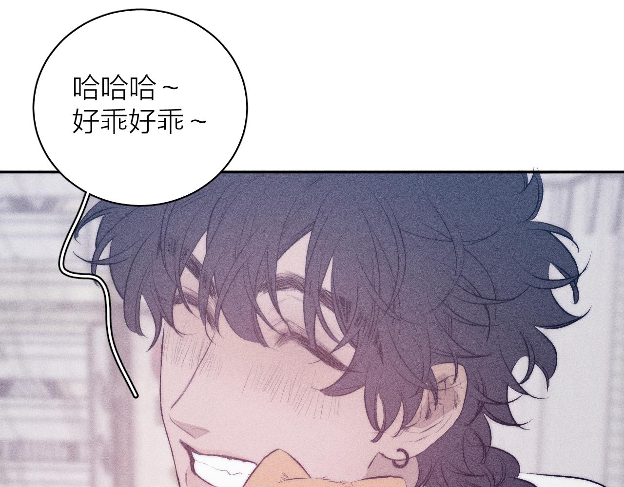 第36话 扯谎72