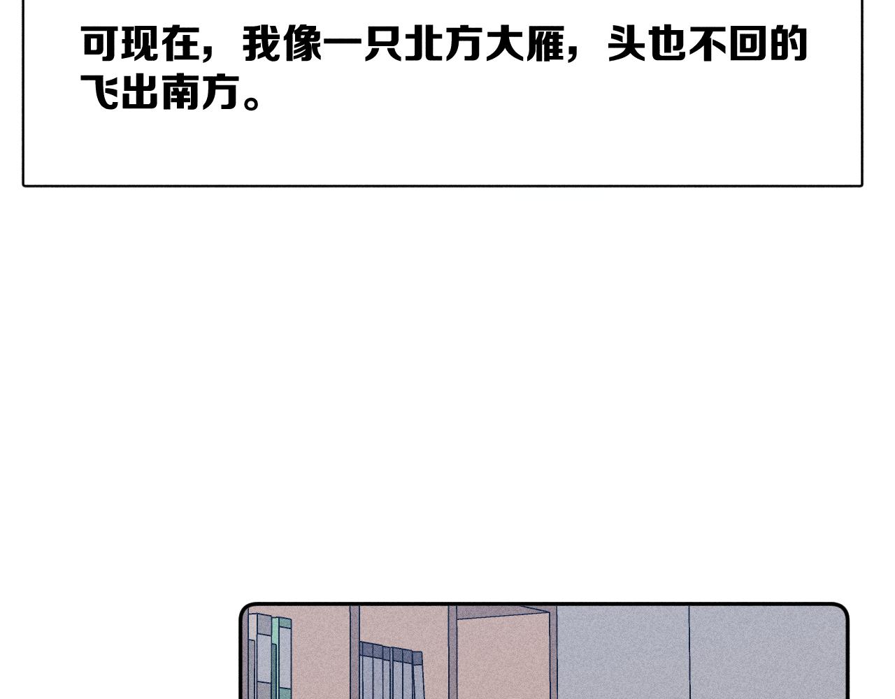 第78话 白纸点墨15