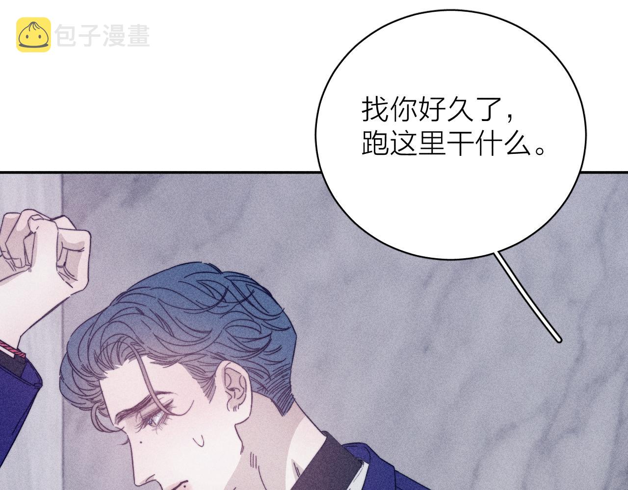 滴62话平凡的我56