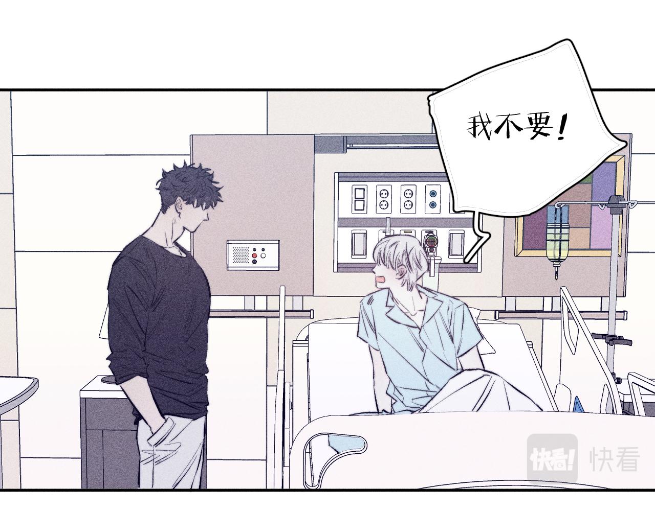 第61话命运使然9