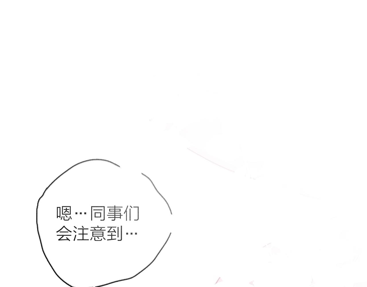 第五十三话 坏坏小狗45