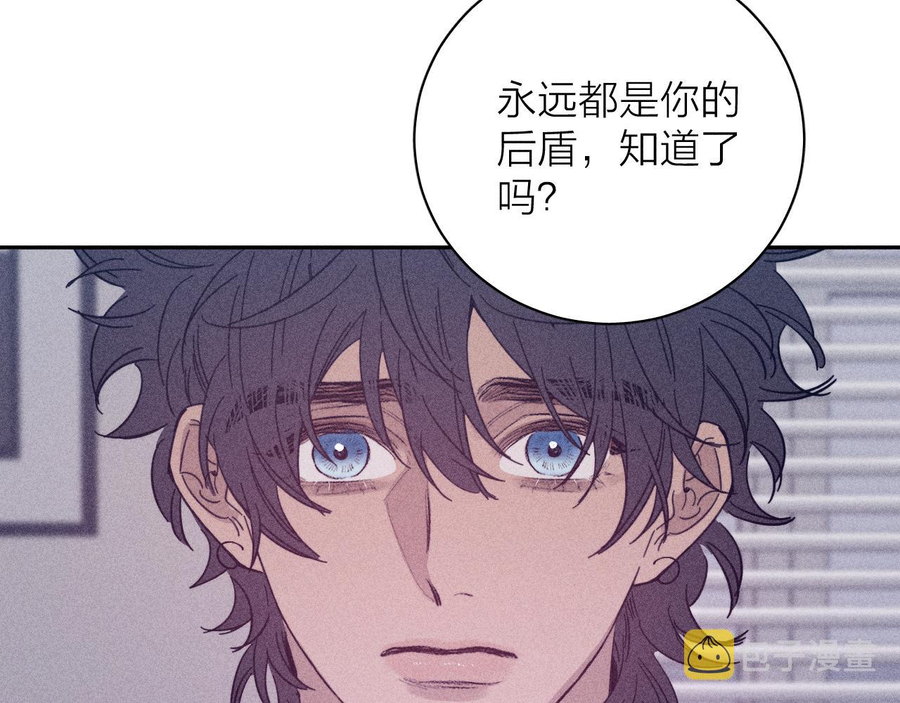 第73话 后盾与惦念49