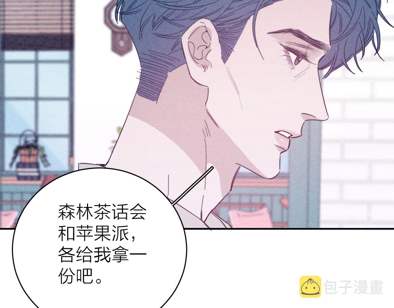 第75话 长路46