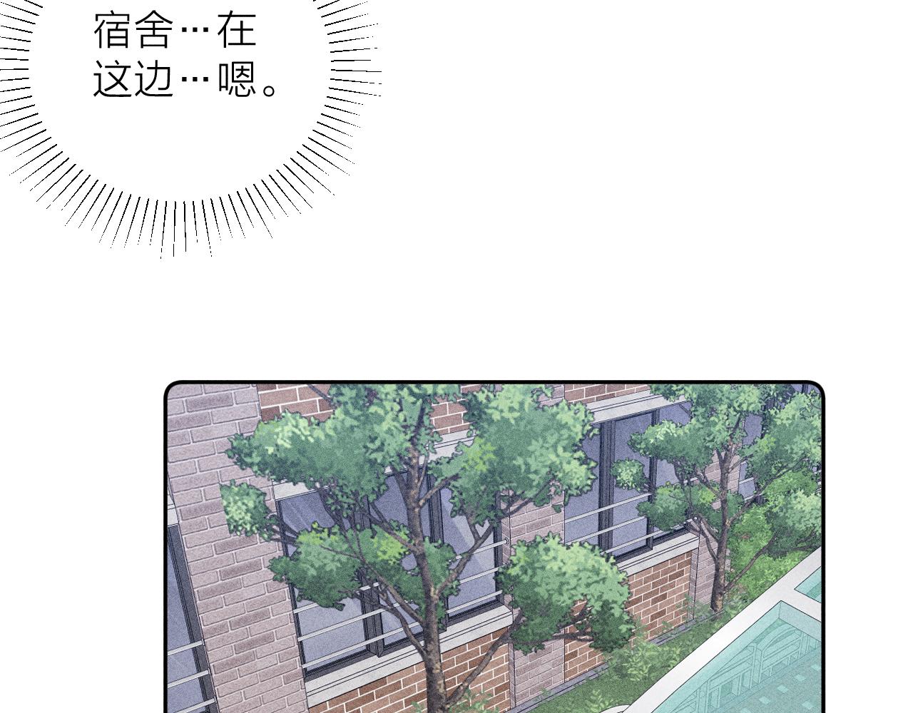 第76话 往事50