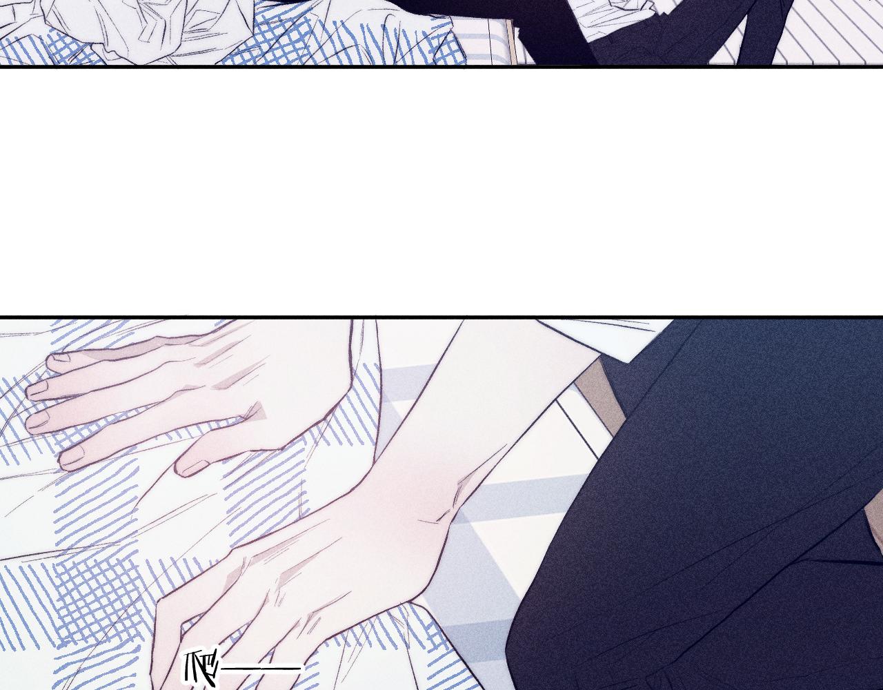 第37话 怀抱留有余温45