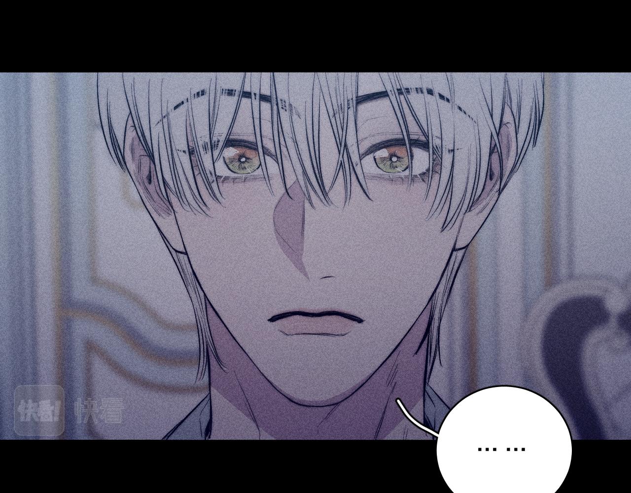 第36话 扯谎37