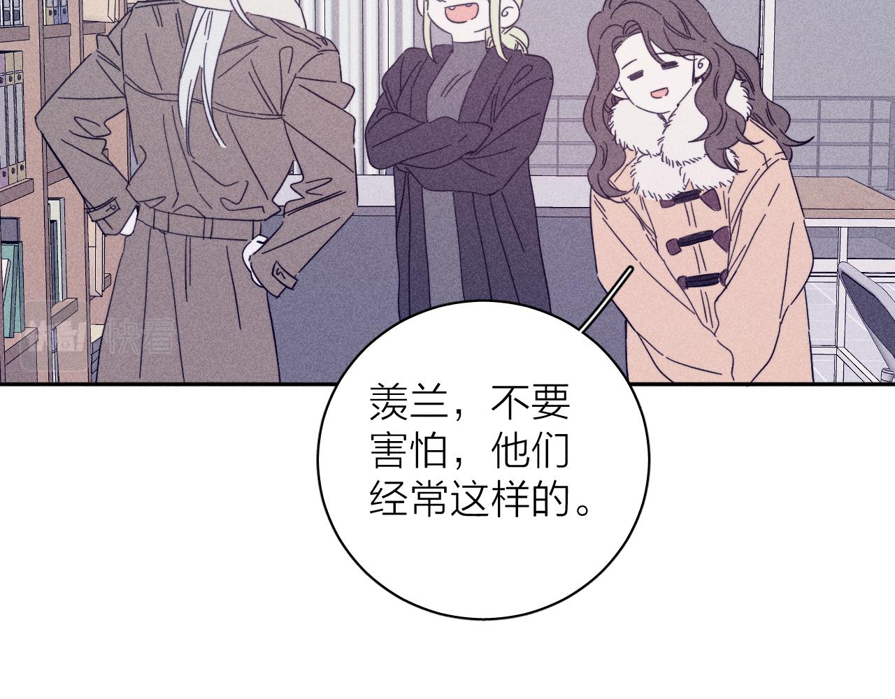 第77话 茫68