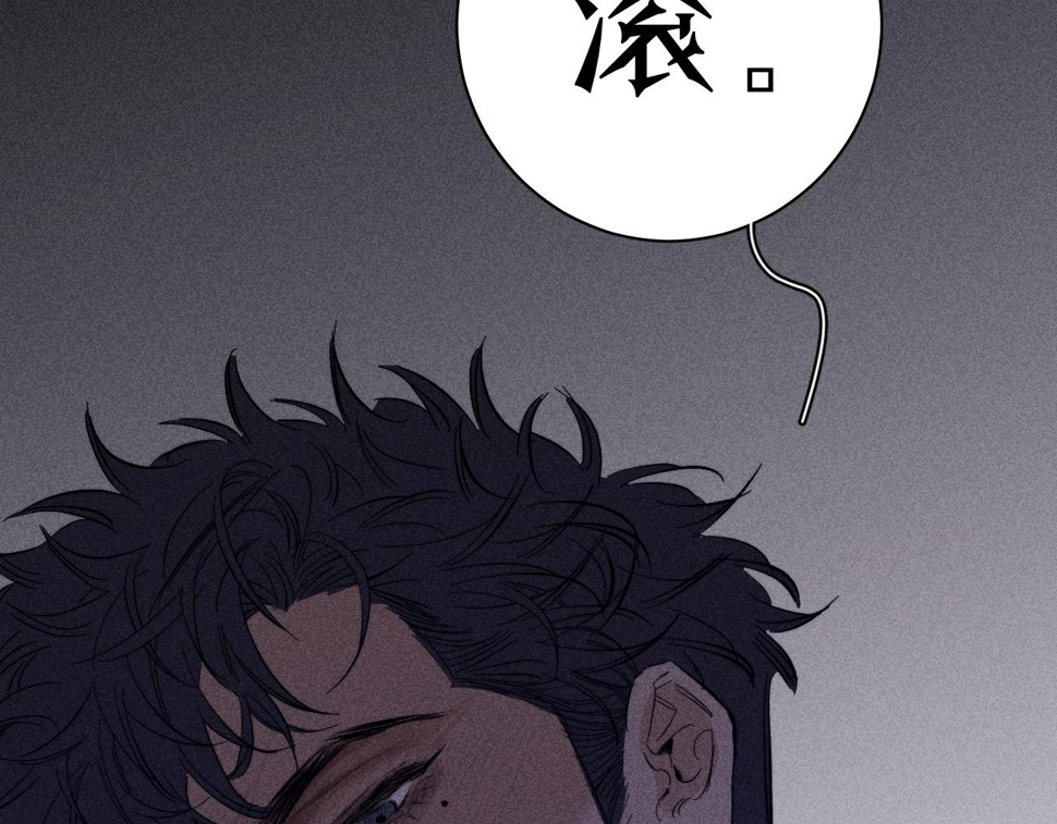 第90话 无风之地29