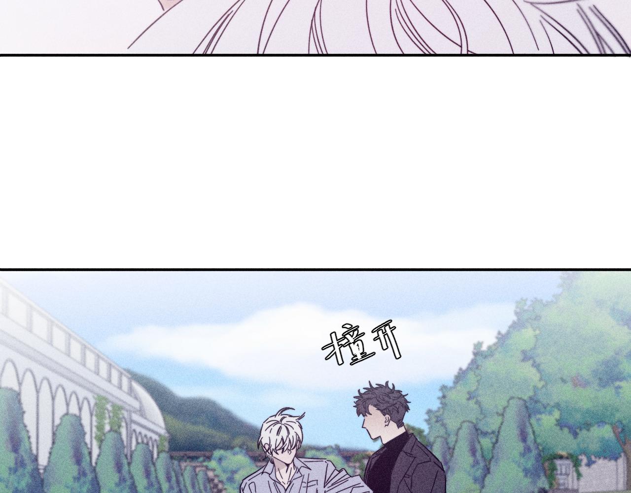 第71话 等16