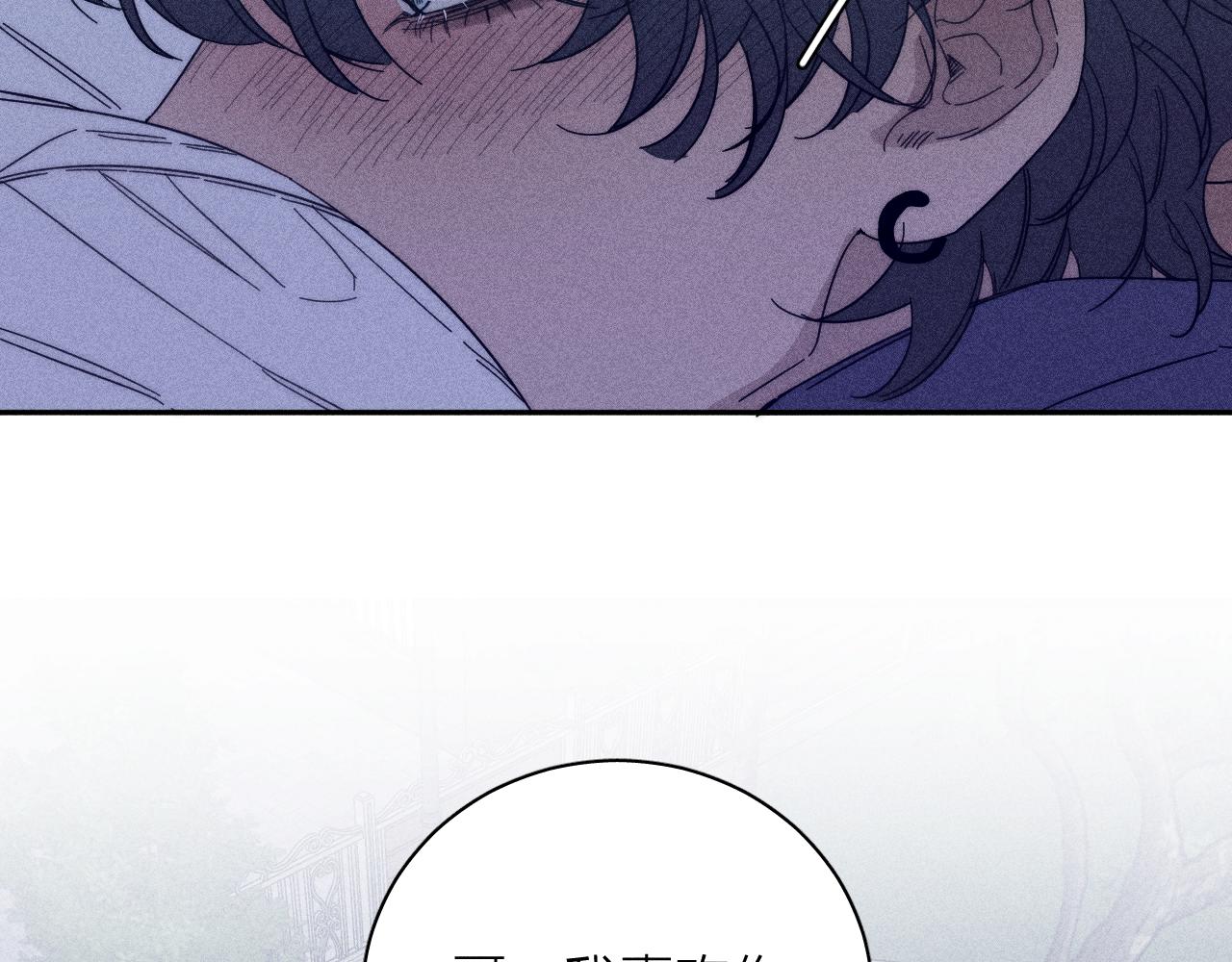 第58话是夜50