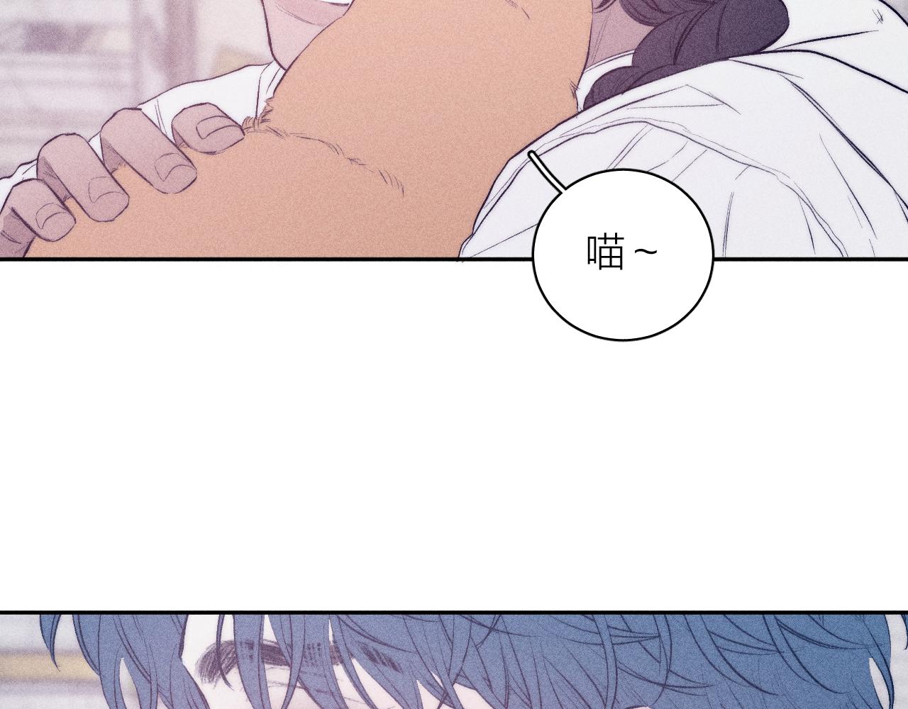 第36话 扯谎73