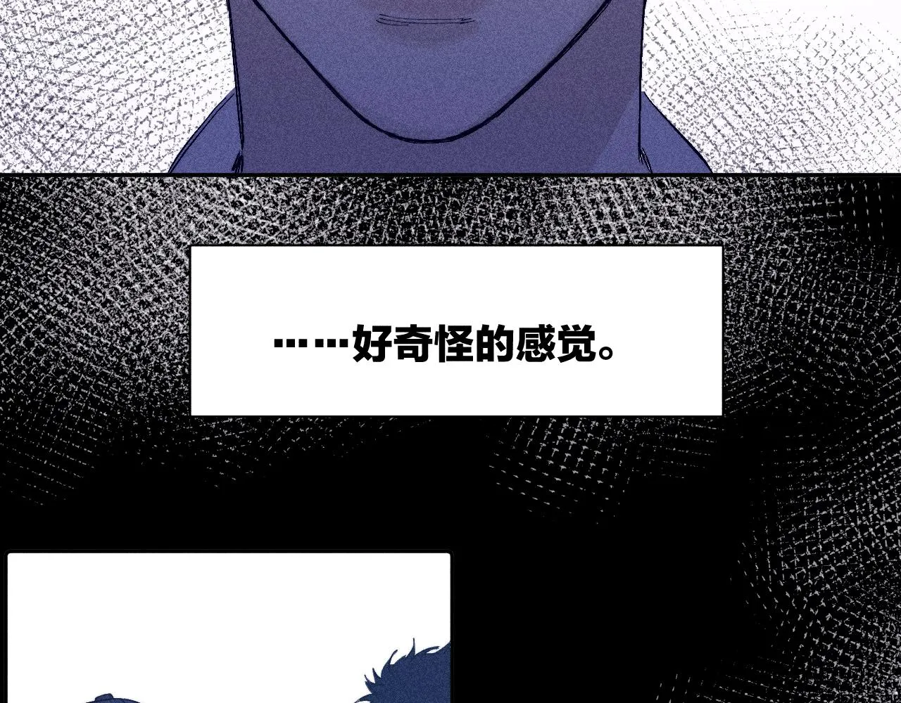 第97话 水漫肩头80