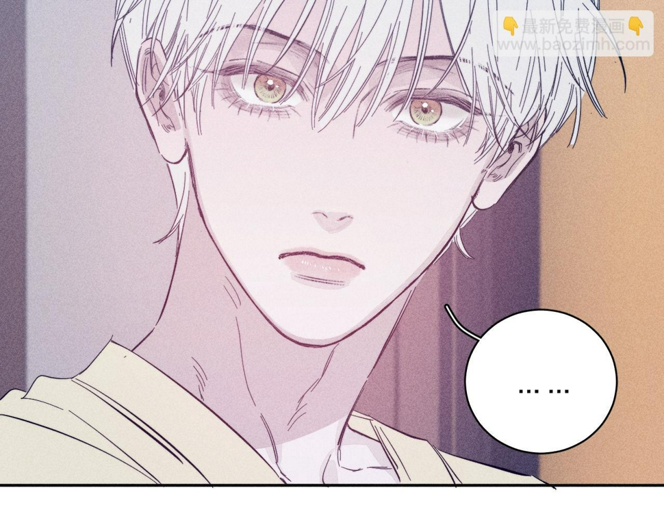 第91话 超载已久的绳索46