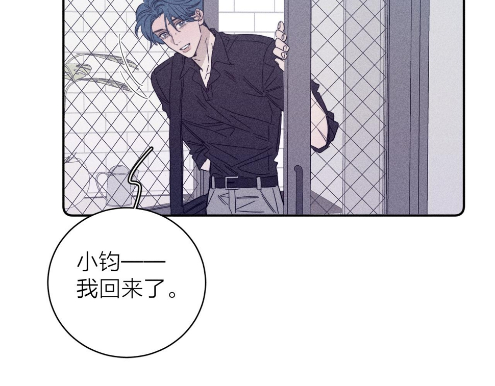 第85话 黄色帘幔95