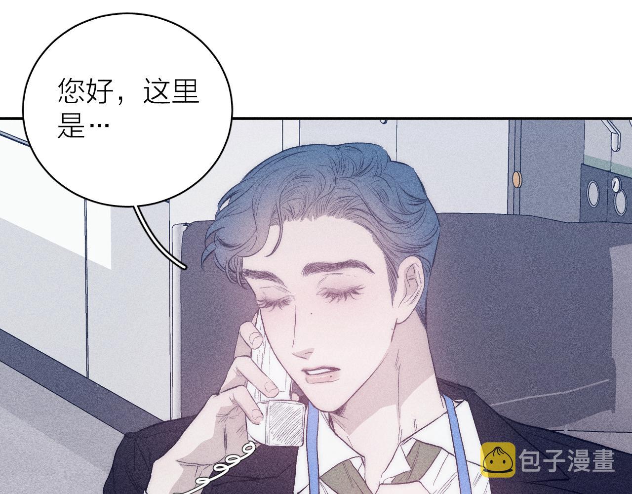 第35话 春天花会开23