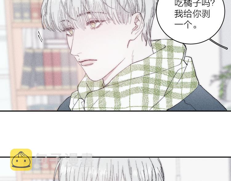 第4话 弟弟74