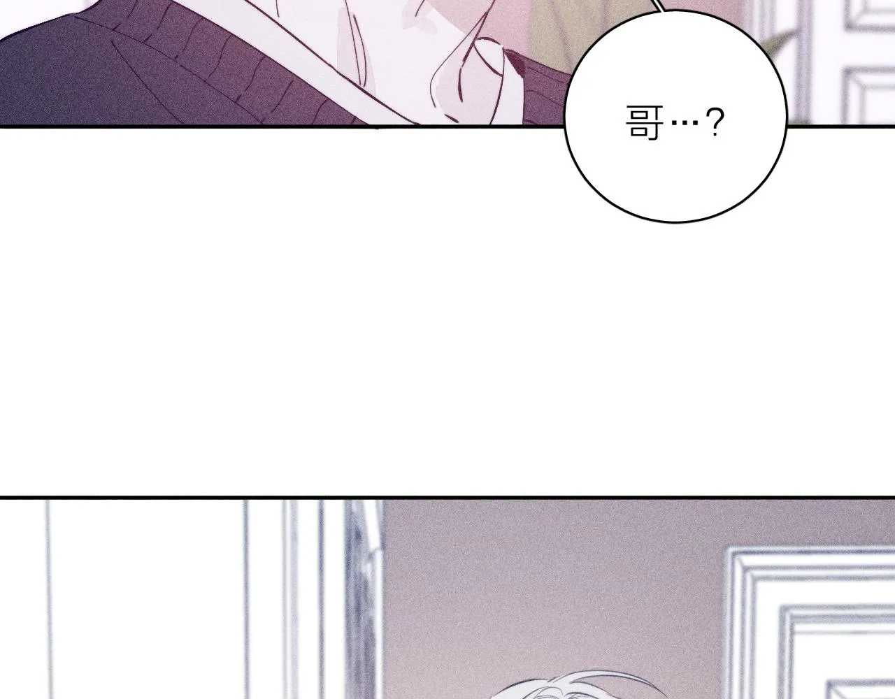 第94话 羽毛80