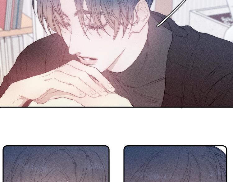 第11话 该拿你怎么办？60