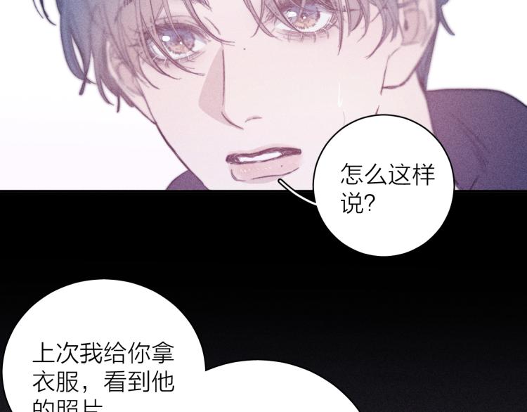 第24话 照片45