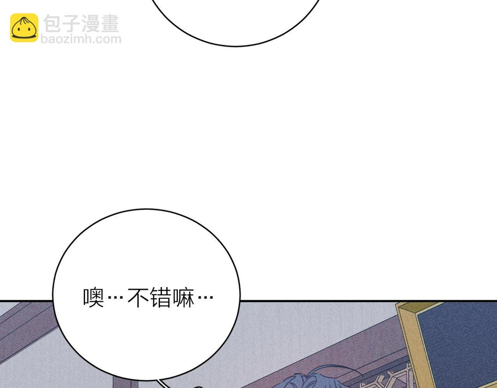 第86话 小狗爱心！56