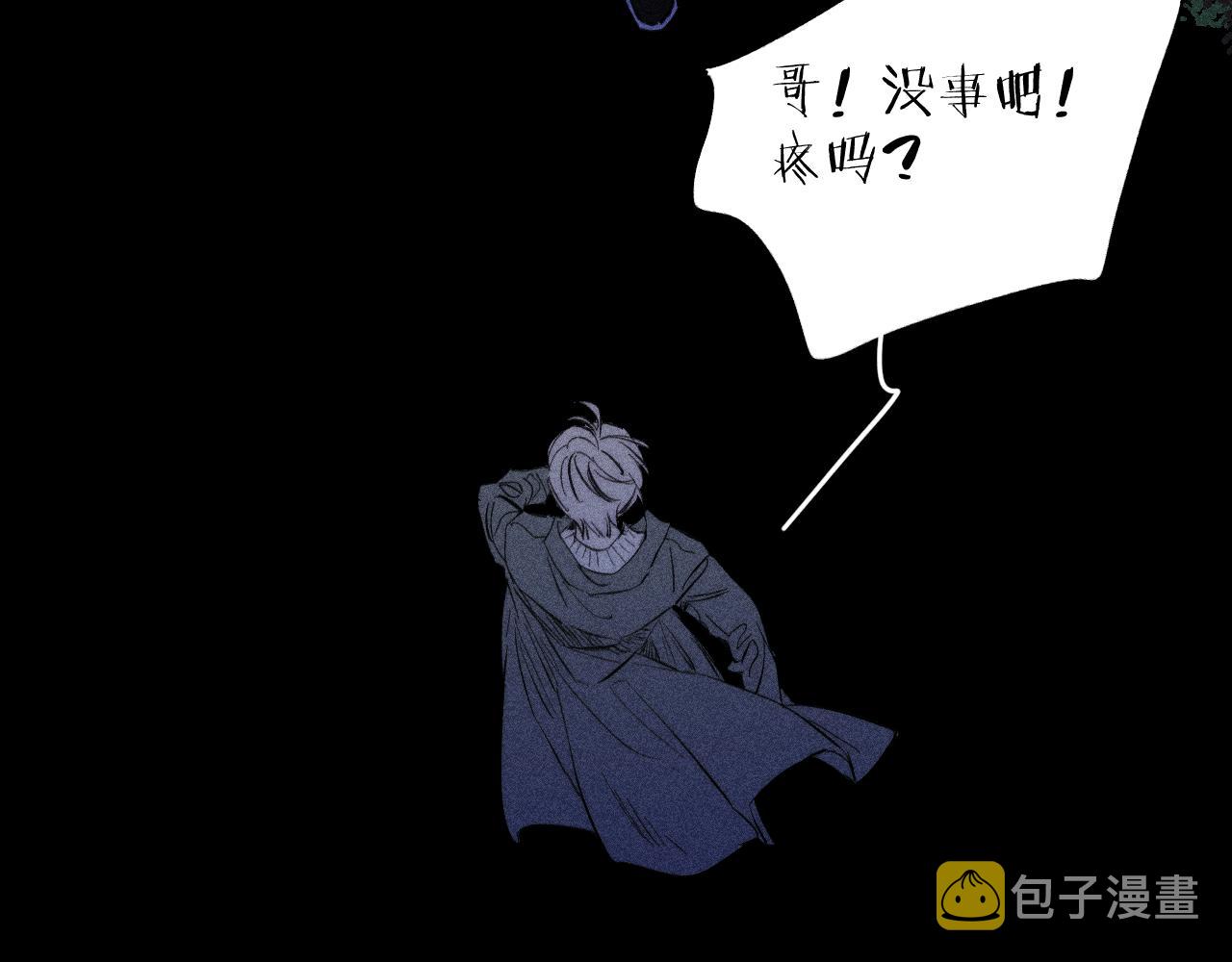 第48话 这一生弯路啊71