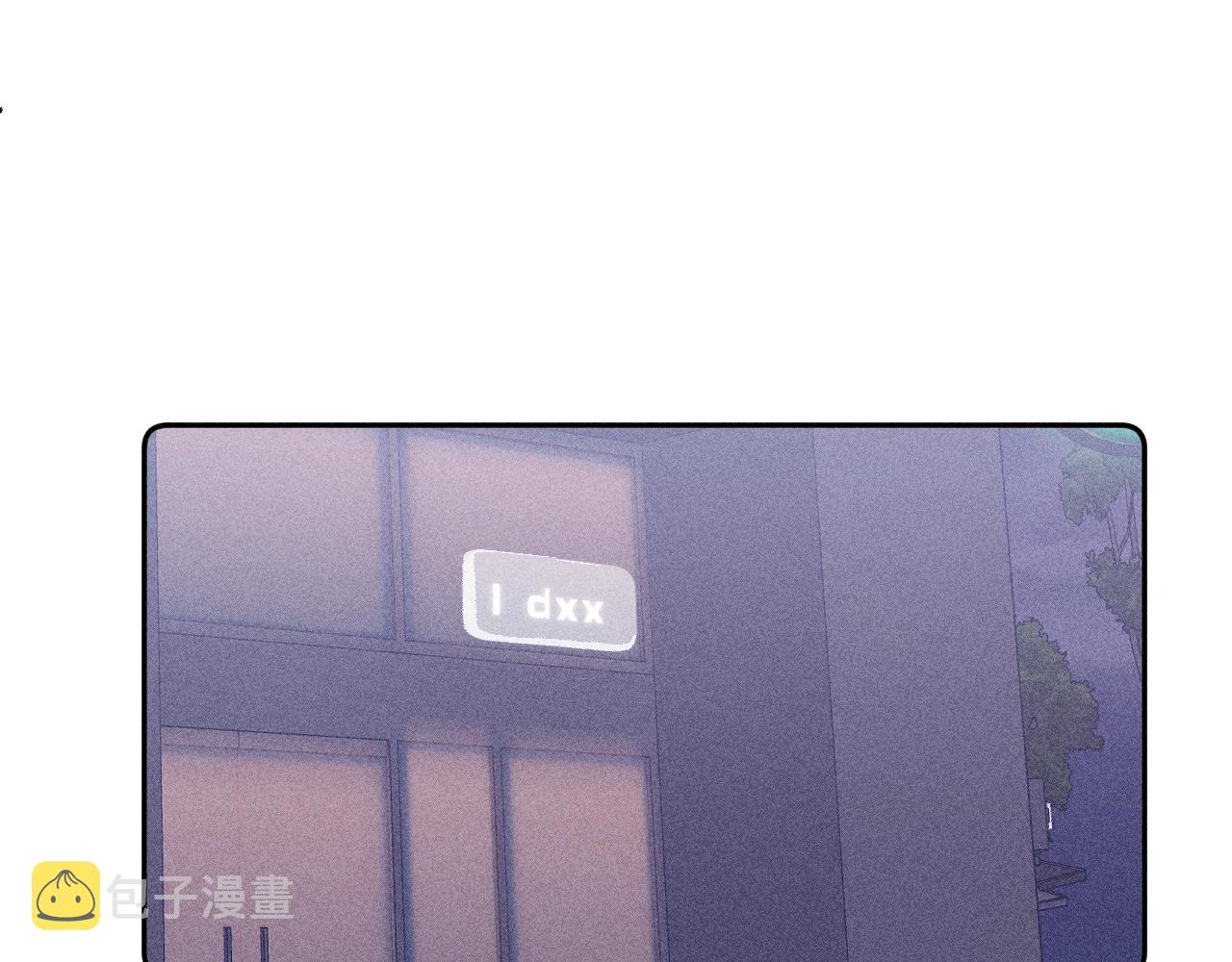 第51话 戒指94