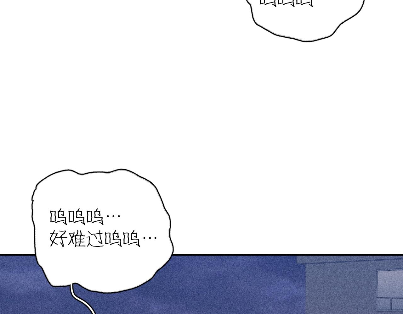 第31话 剪断每只花朵21