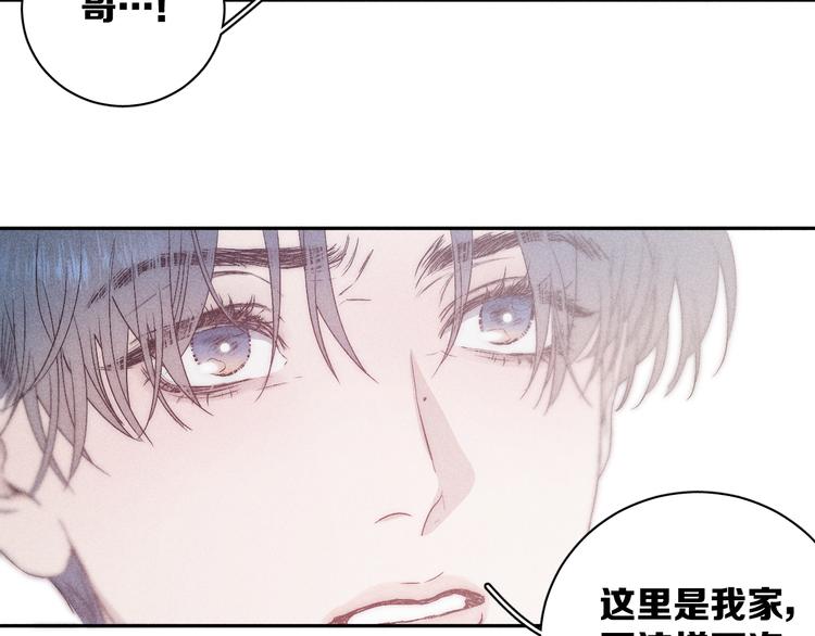 第7话 恐惧来源20