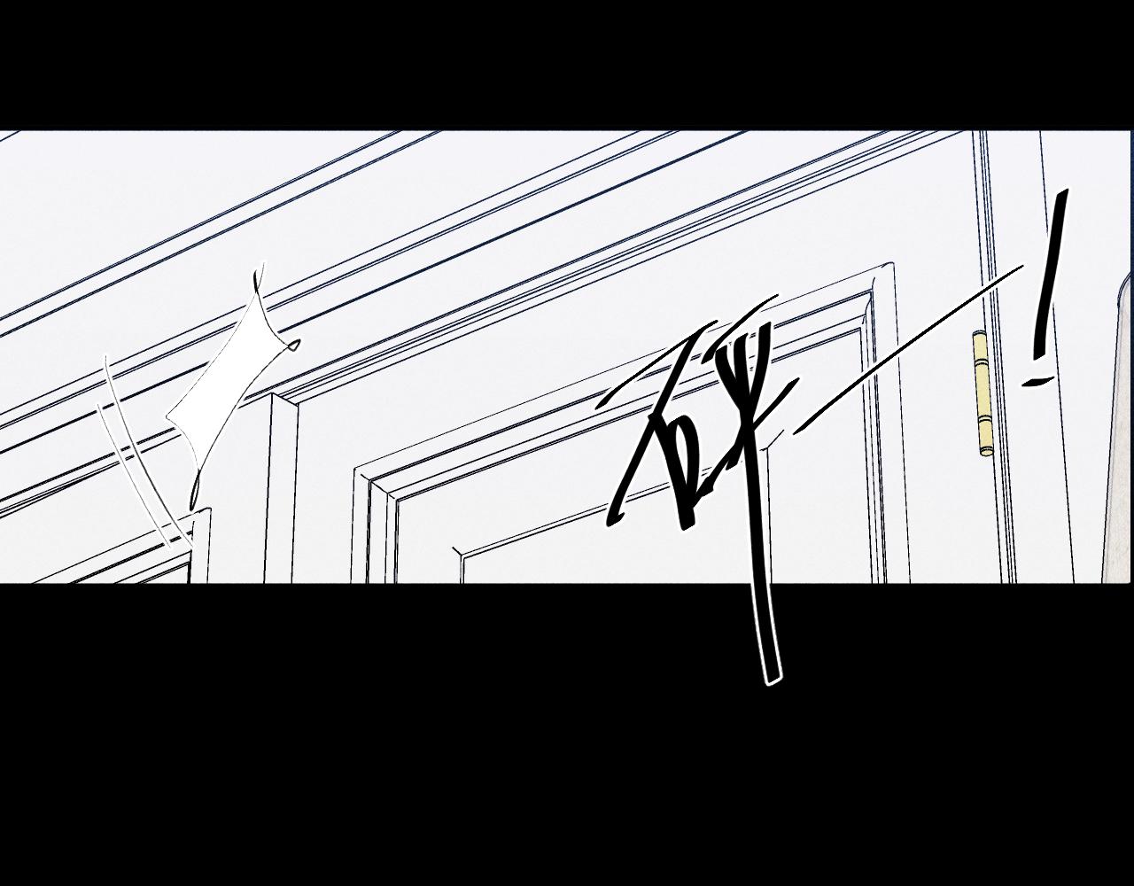 第39话 绳53