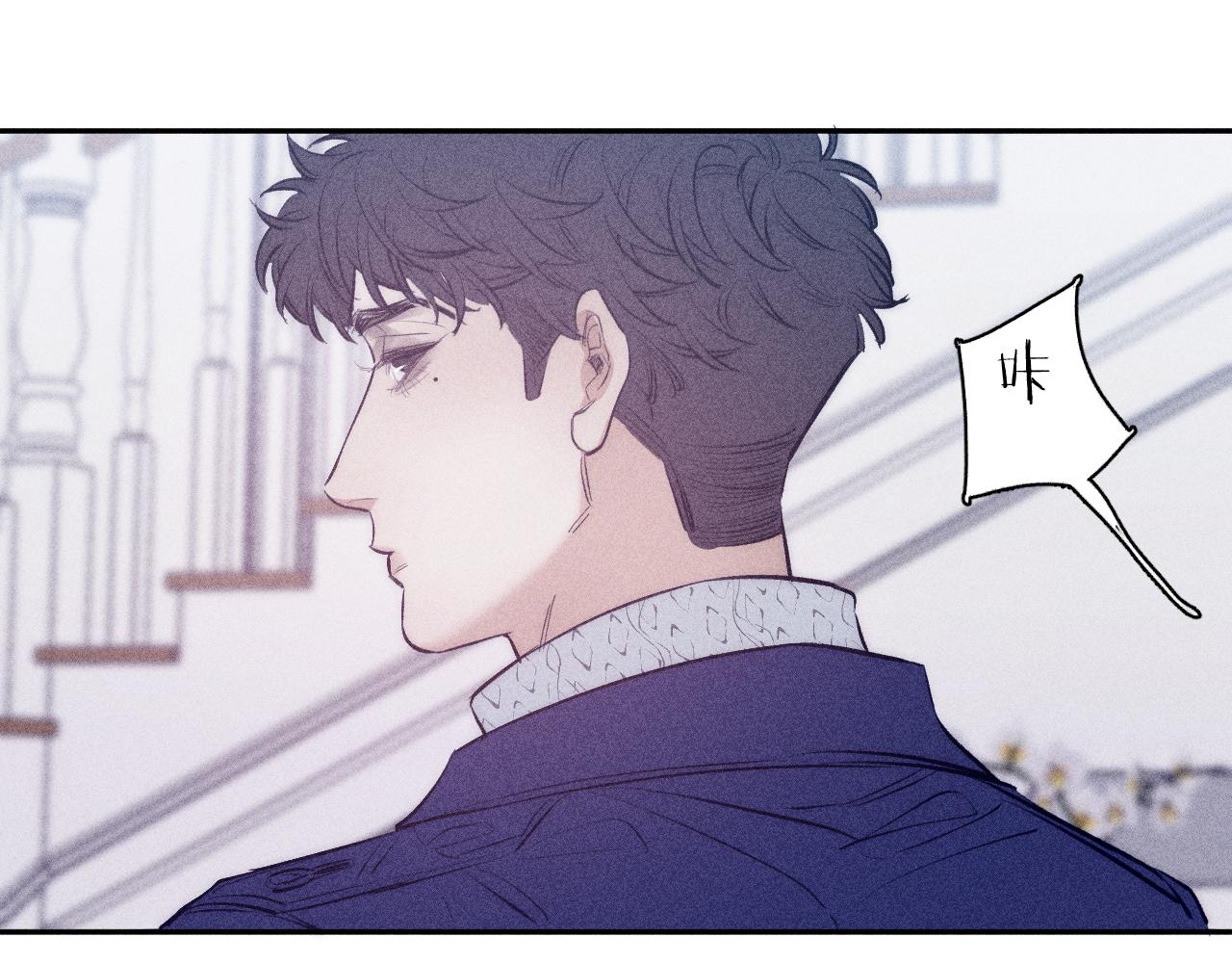 第47话 春去54