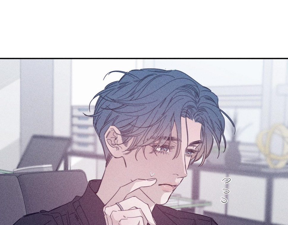 第85话 黄色帘幔83