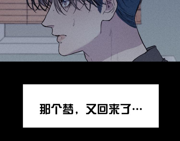 第23话 小熊骑士！6