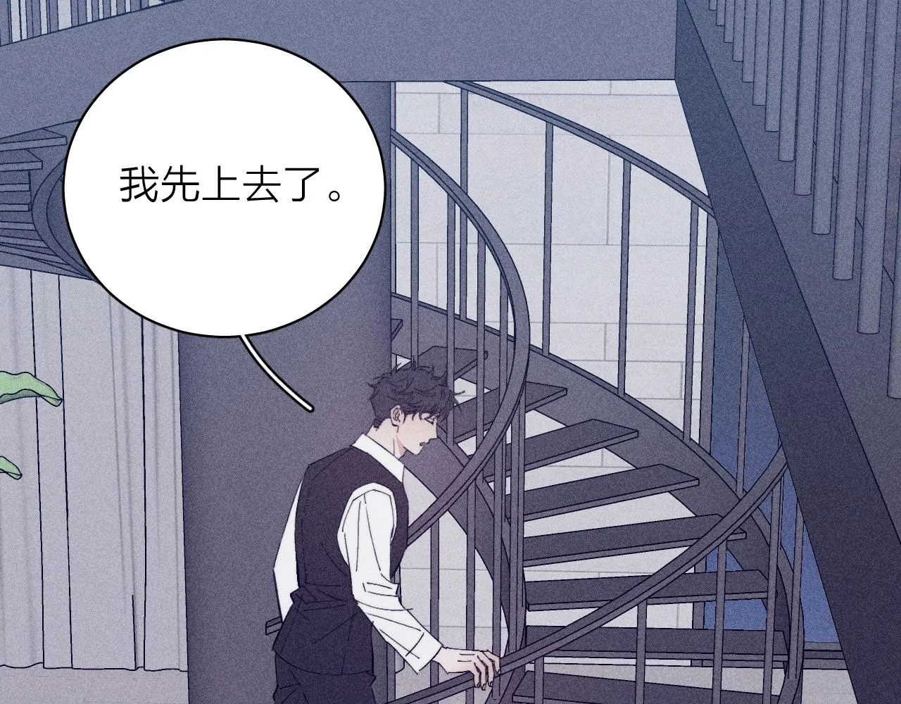 第100话 乌云压城91