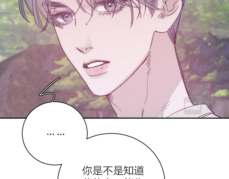 第87话 蝶31