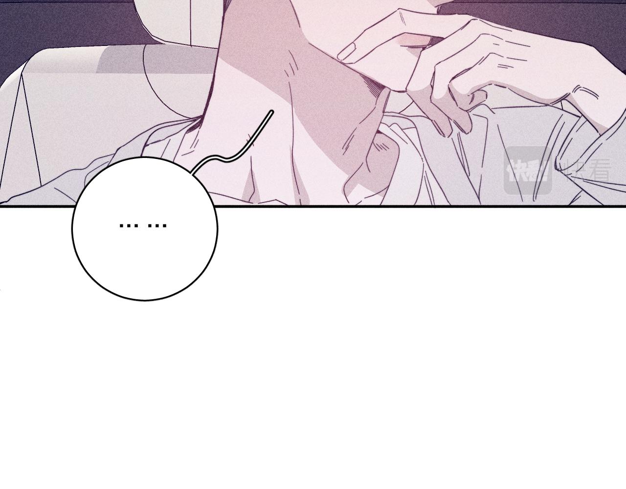 第76话 往事37